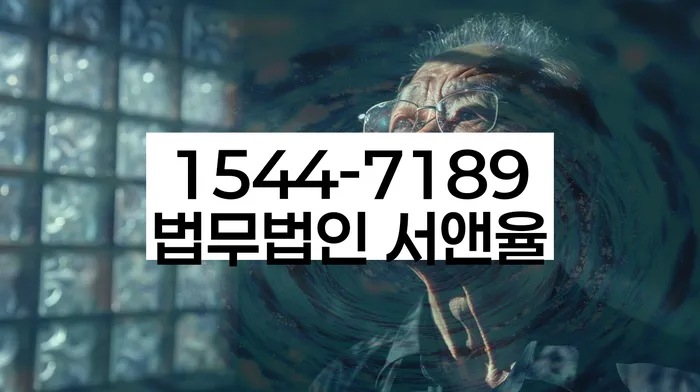 개인회생