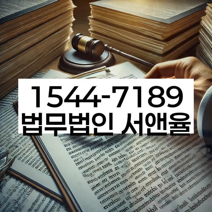 개인회생 변제금 상환 기간