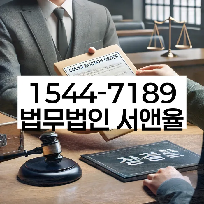 개인회생 채무상환 절차