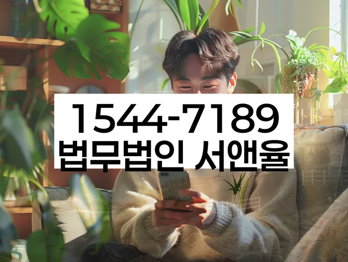 개인회생 변제금