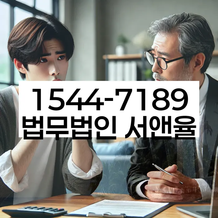 개인회생 서류 준비