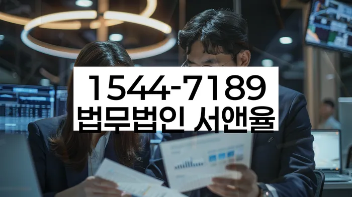 개인회생 후 소득 변화