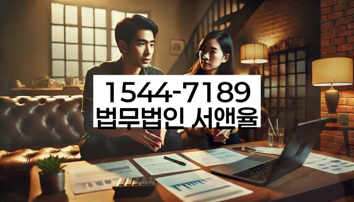 개인회생 변제금 고정