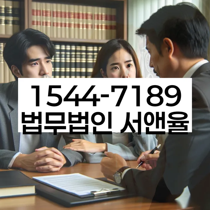 채무 독촉 대응 방법