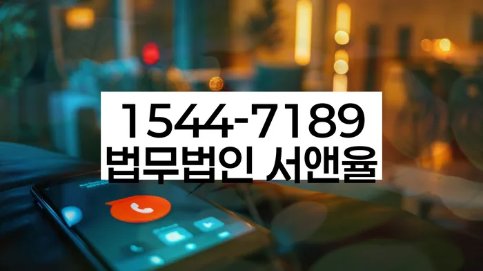 개인회생 실패 원인