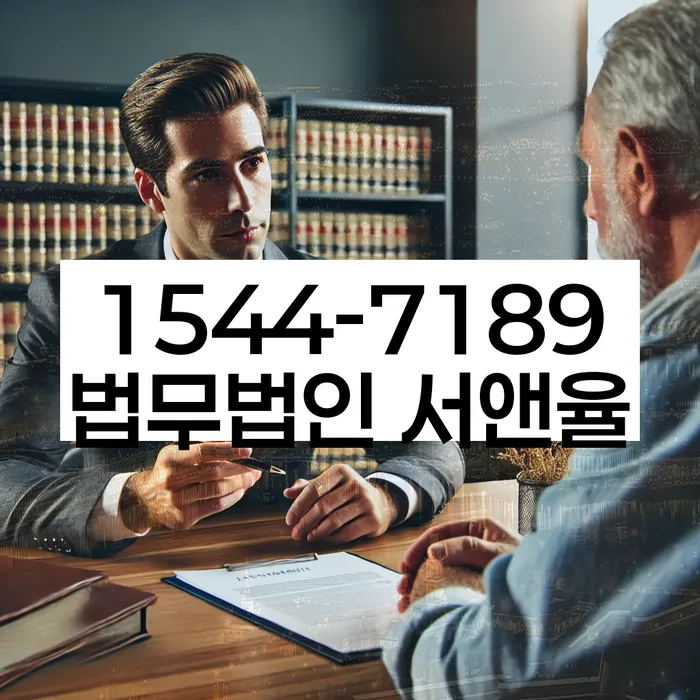 신용불량자 해결 방법