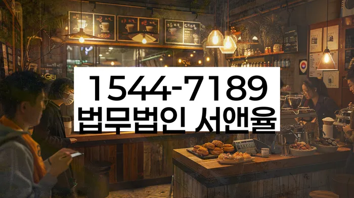 개인회생 채권자 동의 확보 전략