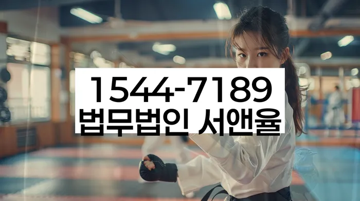 개인회생 채권자 동의율 확보 방안