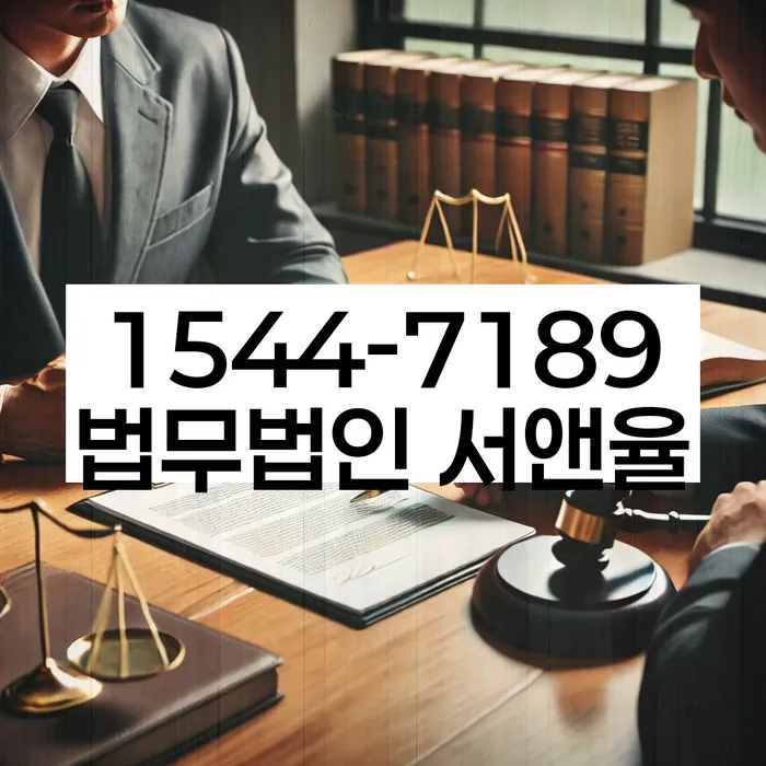 개인회생 재신청 방법