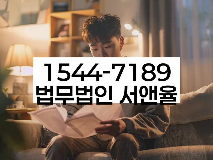 개인회생 소득 감소 시 변제금 조정