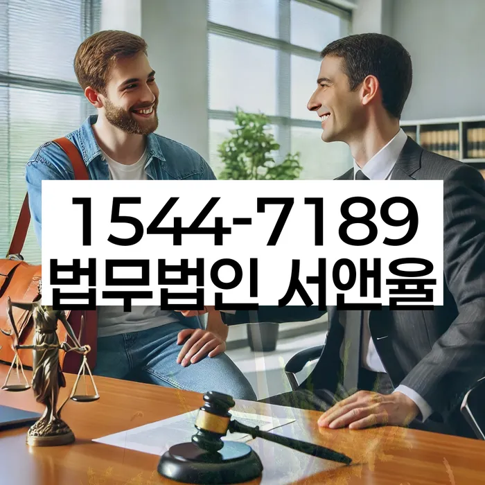 개인회생 재신청 자격