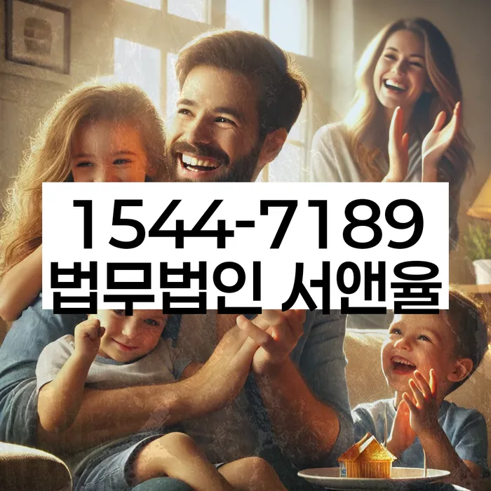 개인회생 변제금