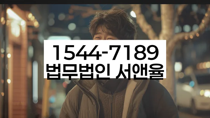 채무자 대출 구제 방법