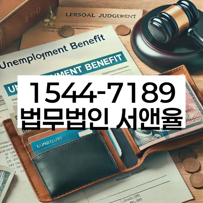 개인회생 변제금 채무조정 프로그램