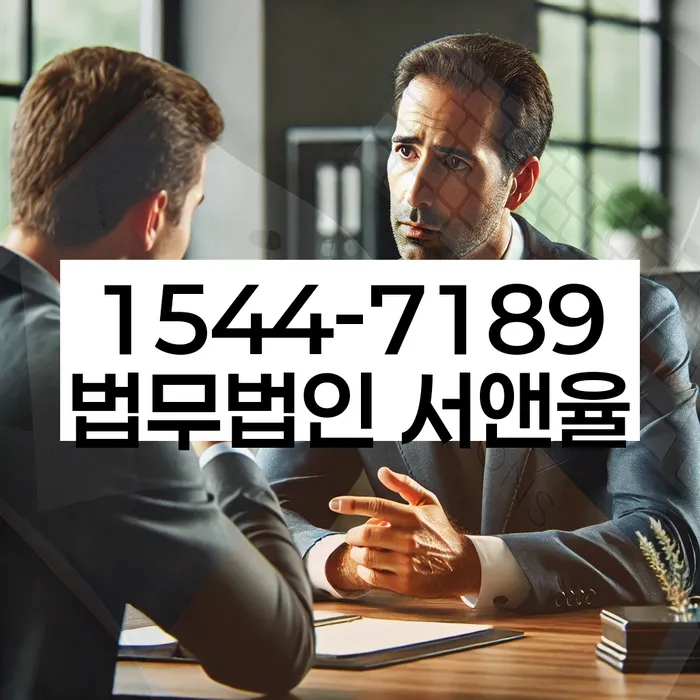 개인회생 채무 조정