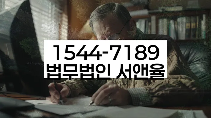 개인회생 신청 절차