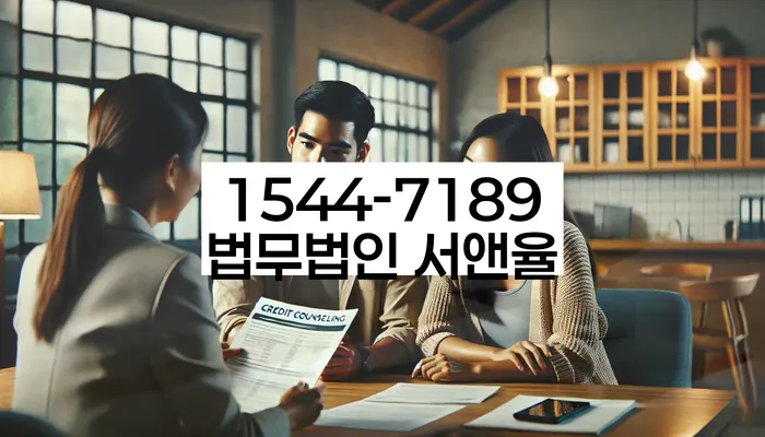 개인회생 서류 준비