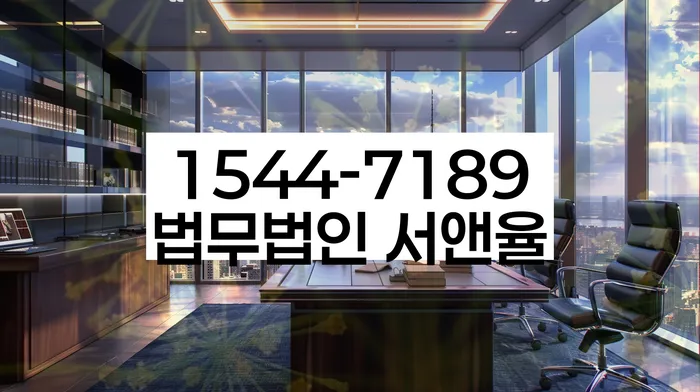 개인회생 신청서 작성 요령