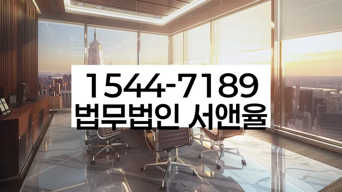 개인회생 신청 서류