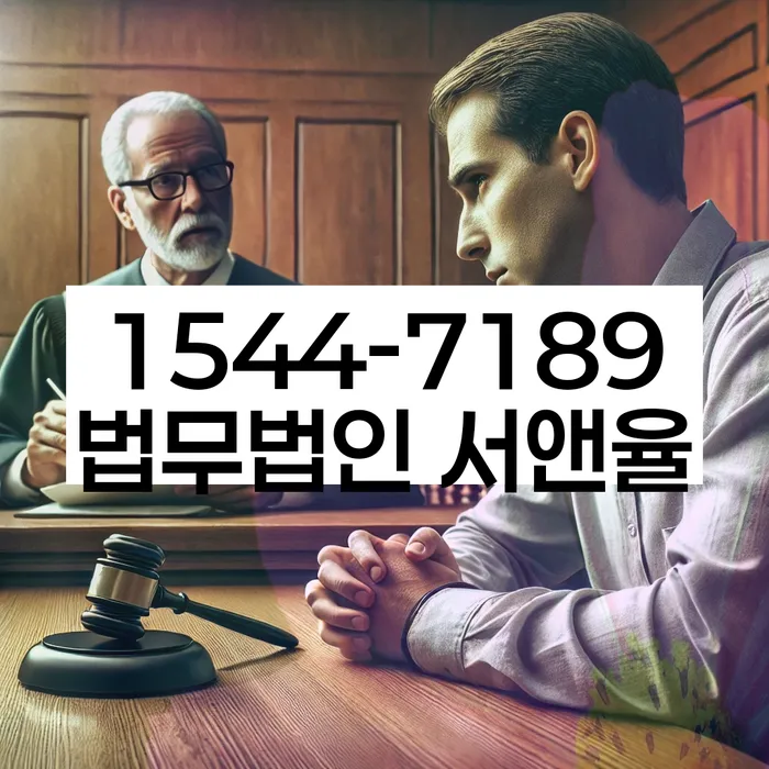 개인회생 상담