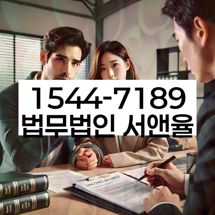 개인회생신청 절차