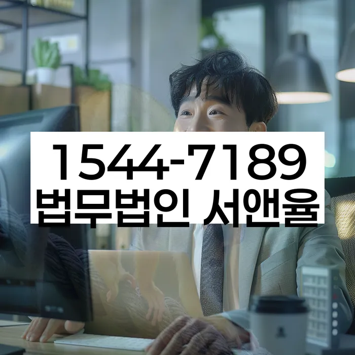 개인회생 절차 이미지