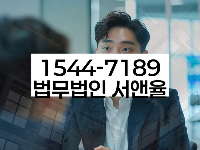 보성개인회생 절차