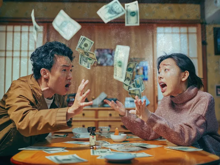 개인회생신청자격